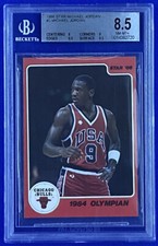 1986 Star Basketball #3 Michael Jordan Bulls 1984 Olympian HOF BGS 8.5