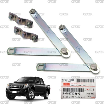 For Isuzu D-max Holden Rodeo 2003 - '11 Tailgate Hinge Stay Support Arms - Image 1 of 4