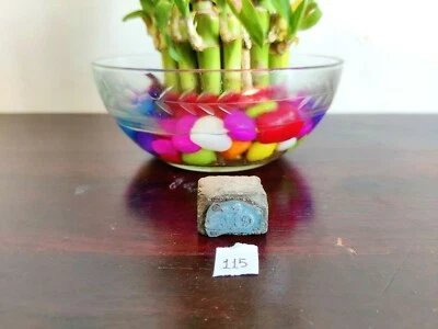 Vintage Bicycle Figural Wood Printing Block Metal Stamp Press Decorative Dye 115 - Image 1 of 4