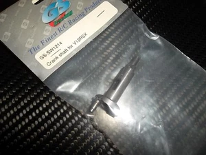 GS RACING SW1214 villebrequin moteur V12RSX - Picture 1 of 1
