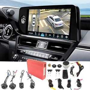 Car 360° Panoramic Bird View Backup Camera 3D Surround DVR 1080P Parking System - Picture 1 of 24