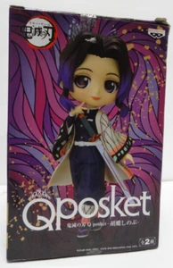 Demon Slayer Kimetsu no Yaiba Q posket Petit Vol 4 Shinobu Kocho importación de Japón - Imagen 1 de 5