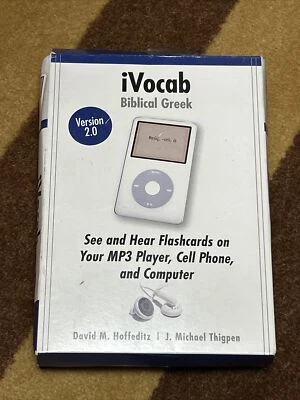 ivocab Biblical Greek Version 2.0 - Image 1 of 4