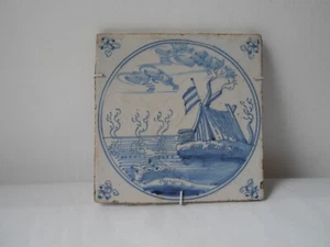 Antike niederländische Delfter Fliese 18. Jahrhundert. Keramik .Ancien carreau - Bild 1 von 7