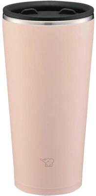 Vaso de acero inoxidable con tapa ZOJIRUSHI mantener caliente/frío 0,45 L de Japón Foto 1 de 4