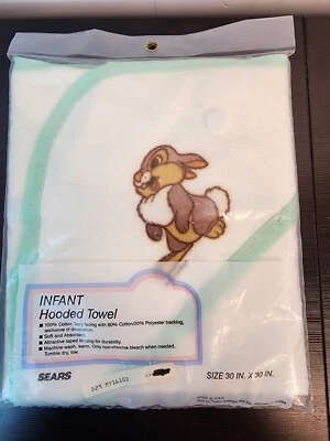 Vintage 1970's Disney Babies Thumper Rabbit SEARS 100% Cotton Terry Hooded Towel - Image 1 of 4