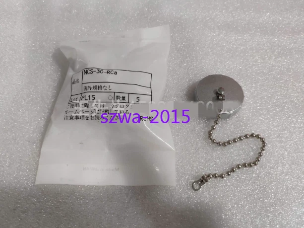 1pcs New Seven star protective cover Dust cover NCS-30-RCA - Image 1 of 1