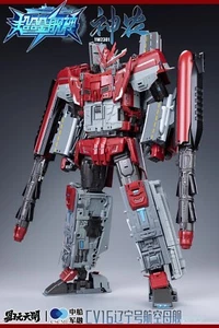 Toyseasy YW-2204 - Sheng Nong - Combiner - Picture 1 of 9