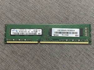 Samsung 4GB 2Rx8 PC3 12800U-11-10-B0 DDR3 Desktop RAM M378B5273CH0-CK0 - Picture 1 of 4