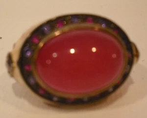 Nachlass Ring Emaille mit Cabochonschliff Kalcedon mit Rubinen und Amethyst  - Bild 1 von 6