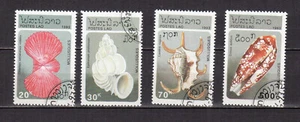 Laos 1993 les mollusques 4 timbres oblitérés / TE5443 - Imagen 1 de 1