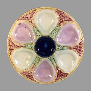Late 1800's English Majolica Oyster Plate with Coral Pattern - Picture 1 of 7