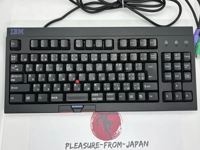 IBM Space Saver II RT3200 PS/2 Keyboard with TrackPoint JIS Layout Working USED - Image 1 of 4