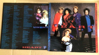 Heart Self Titled Vinyl LP 12” Album Record 1985 UK FIRST PRESS EX/EX - Image 1 of 4