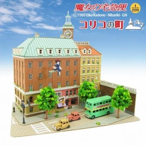 Paper Craft Sankei MK07-16 Ghibli Town Of Koriko Kiki's Delivery Service 1/150 - Picture 1 of 6