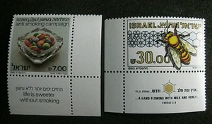 ISRAEL 1983 - Scott Cat. #832-833 With Tabs VF MNH - Picture 1 of 1