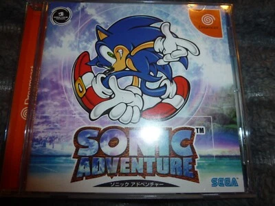 Sonic Adventure (Sega Dreamcast, 1998) W/Spine Japan Import A++ Condition - Image 1 of 3
