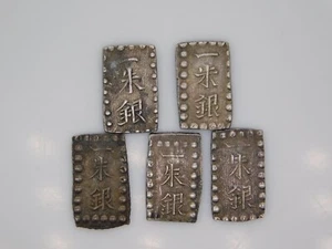 SILVER COIN JAPAN 1 shu gin 5 psc 1853-1865 Kaei edo 96.8silver B - Picture 1 of 8