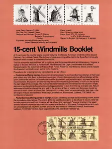 USPS FDC Souvenir Sheet Windmills Booklet Block Of 10 Scott #1742 - Picture 1 of 3