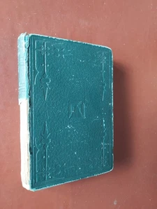Vintage 1880 The Lectures Of The Three  Degrees In Craft Masonry - Tiny Book. - Picture 1 of 2