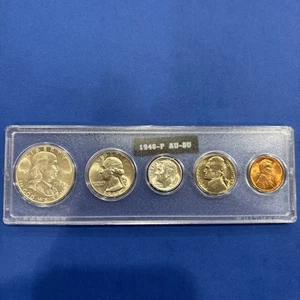 1948-P AU-BU U.S. 90% Silver Mint Set Nice High Quality Coins A+ - Picture 1 of 12