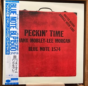 HANK MOBLEY/LEE MORGAN - PECKIN' TIME - Japan LP W/OBI BN-1574 BLUE NOTE - Picture 1 of 3