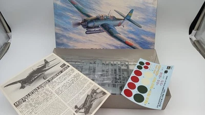  HAW09149 Hasegawa JT49 Aichi B7A2 Attack Bomber Ryusei Kai (Grace) 1/48 - Immagine 1 di 2