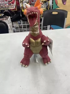 2006 Toy Vault Godzilla Titanosaurus Plush Holy Grail Rare - Picture 1 of 10