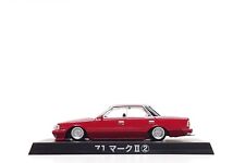 Aoshima Grachan 1:64 Toyota Mark II (GX71) - Red