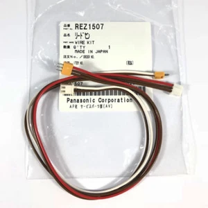 REZ1507 - Technics Wire Kit Pitch Fader Replacement For SL-1200GLD SL-1210M5G - Picture 1 of 4