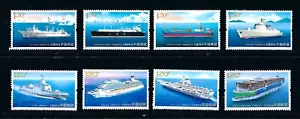 China 2015-10 + 2024-5 Ship Building Industry of China Stamp 船舶工業 - Picture 1 of 1
