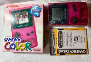 Nintendo GAMEBOY Color GBC Sakura Wars Edition Cherry Pink Console Set RARE - Picture 1 of 13