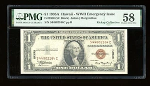 DBR 1935-A $1 Silver Hawaii SC Block Fr. 2300 PMG 58 Serial S44802164C - Picture 1 of 2