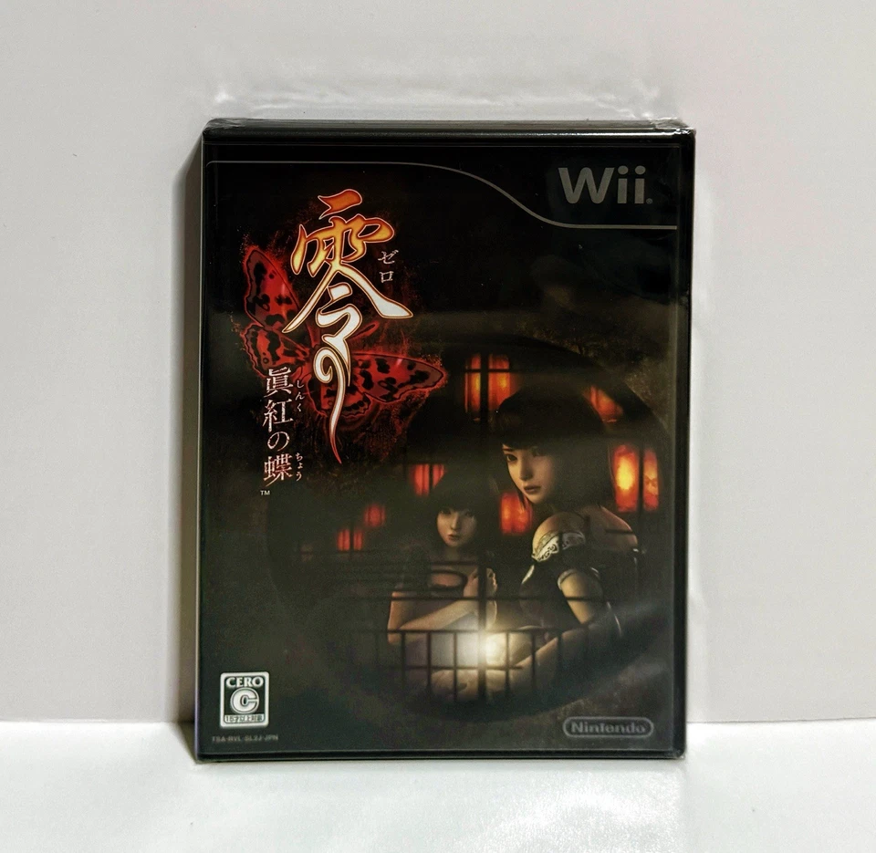 Fatal Frame Project Zero Crimson Butterfly Nintendo Wii Japan NTSC-J New Sealed - Image 1 of 3