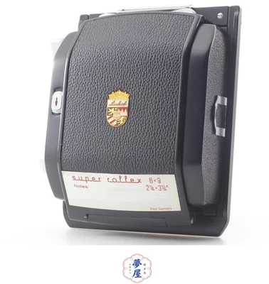 [MINT] Linhof Super Rollex 6x9 2 1/4 x 3 1/4 In. 120 Roll Film Back Holder Japan - Image 1 of 4