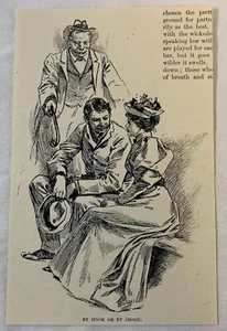 1895 magazine engraving ~ OLD MAN APPROACHES COUPLE ON A BENCH - Picture 1 of 1