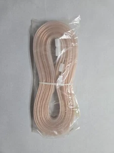 New NuTone Intercom AM/FM Radio Antenna IM4406, IM3303 , IM4006 and more - Picture 1 of 1