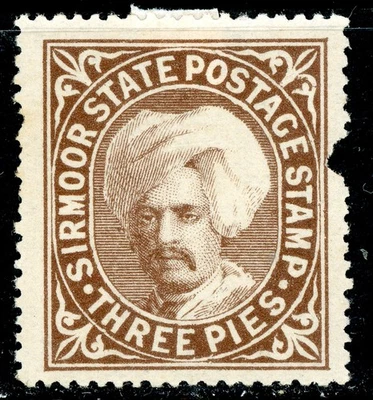 India Británica 1885 Sirmoor 3p Chocolate SG #5 Como Nuevo N491 Foto 1 de 4