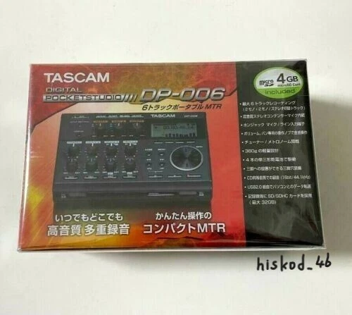 TASCAM DIGITAL POCKETSTUDIO DP-006 Multitrack Recorder 6 Track SD/SDHC MTR Japan - Image 1 of 4