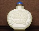 Top Collection China Natural Hetian Jade Handcarved Dragon Statue Snuff Bottle