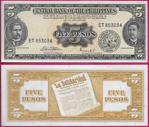 PHILIPPINEN 5 PESOS 1951-70 UNC ES, EINIGE KLEINE FLECKEN, BÜSTE VON MARCELO DEL PILAR FA - Bild 1 von 1
