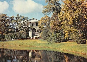 Russia St Petersburg Pushkin The Cameron Gallery 4x6 1983 Postcard - Picture 1 of 2