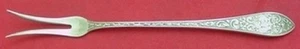 Colonial B Engraved by Whiting Sterling Silver Pickle Fork 2-Tine 6 1/8" - Picture 1 of 1