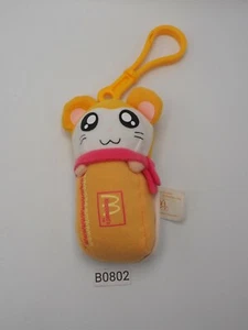 Hamtaro B0802 Hamster Pashmina McDonald's 2003 Plush 4" Toy Doll Japan - Picture 1 of 5