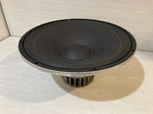 JBL Professional 362048-001X-B 8 ohms 15" 265H Rawframe Sub Woofer Speaker