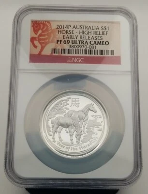 2014P Australia S$1 Year of the Horse Early Releases NGC PF 69 Ultra Cameo #3512 - Image 1 of 4