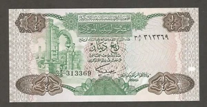 Libya 1/4 Dinar N.D. (1984); AU+; P-47; BNB-B511a; Arch, Fortress, Palm trees - Picture 1 of 2