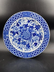 Staffordshire Wedgwood Blue Hibiscus Transferware Plate Dish Antique Pagoda - Picture 1 of 10