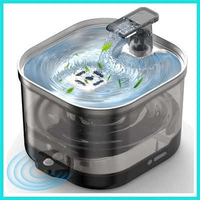 Fuente de agua inalámbrica para gatos con bomba externa, 5000MAh de funcionamiento a batería... Foto 1 de 4