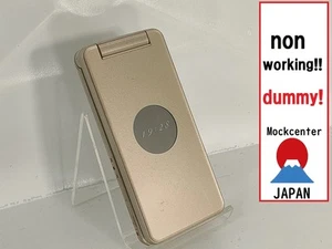 【Factice !】 Téléphone portable DisneyMobile-Japon DM004SH (couleur or) qui ne fonctionne pas - Photo 1 sur 3